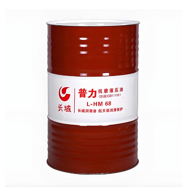 社旗县长城普力抗磨液压油