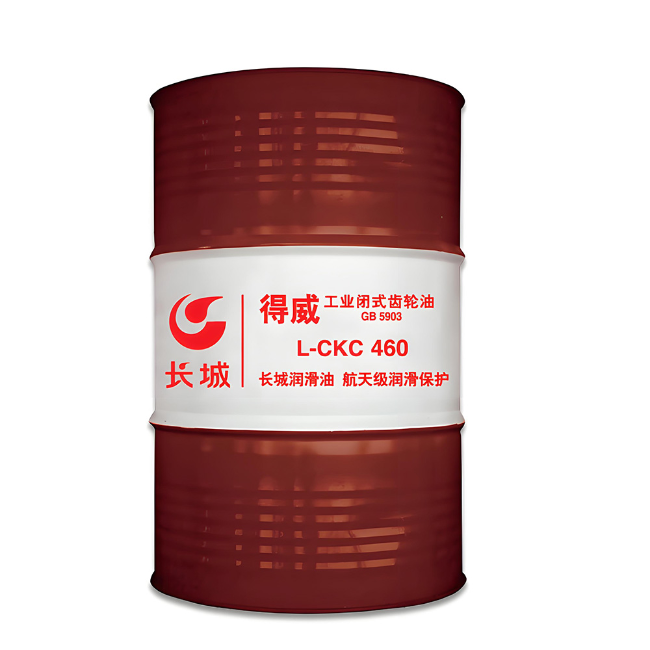 社旗县长城得威工业闭式齿轮油CKC